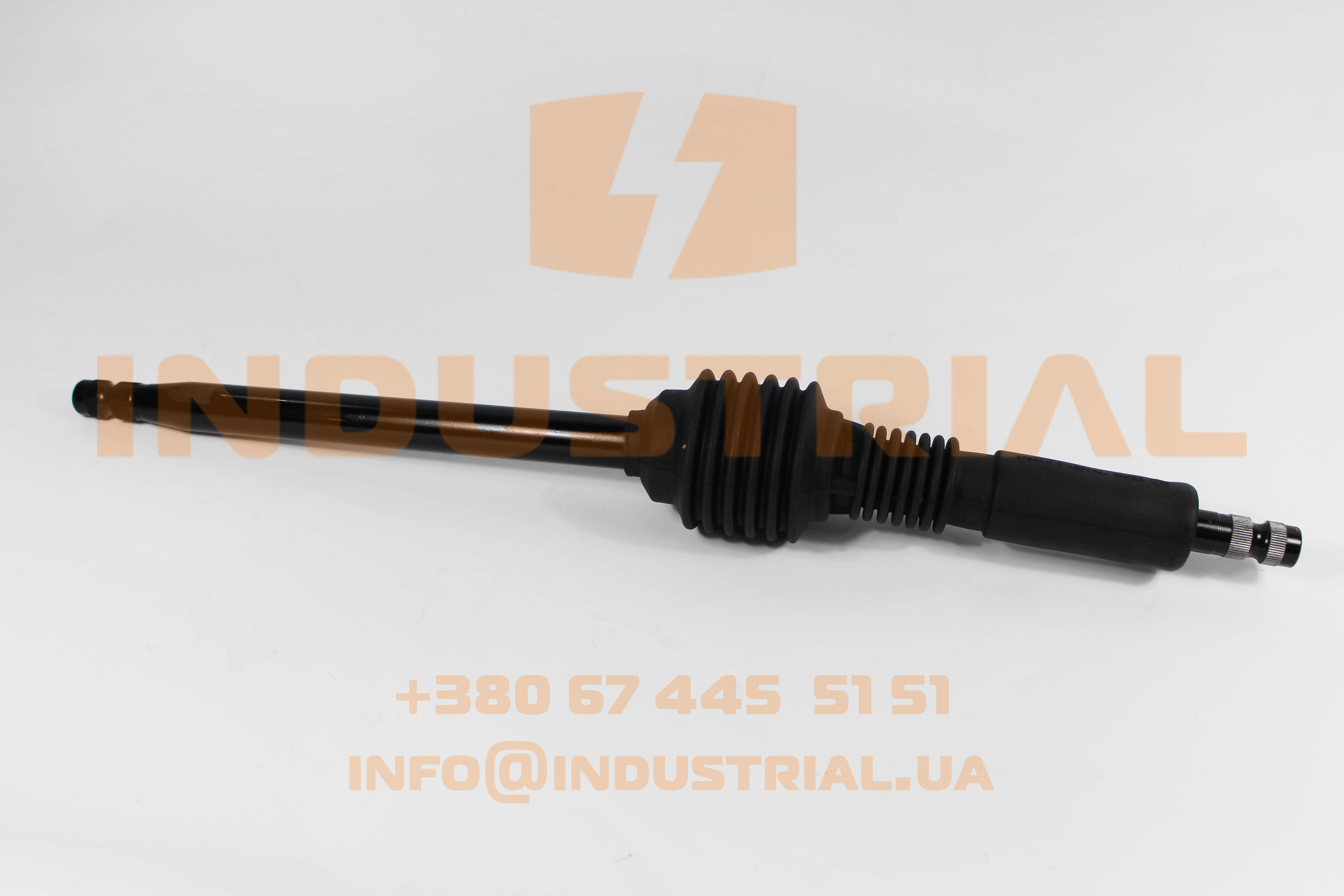 FAS 4867290 FAST